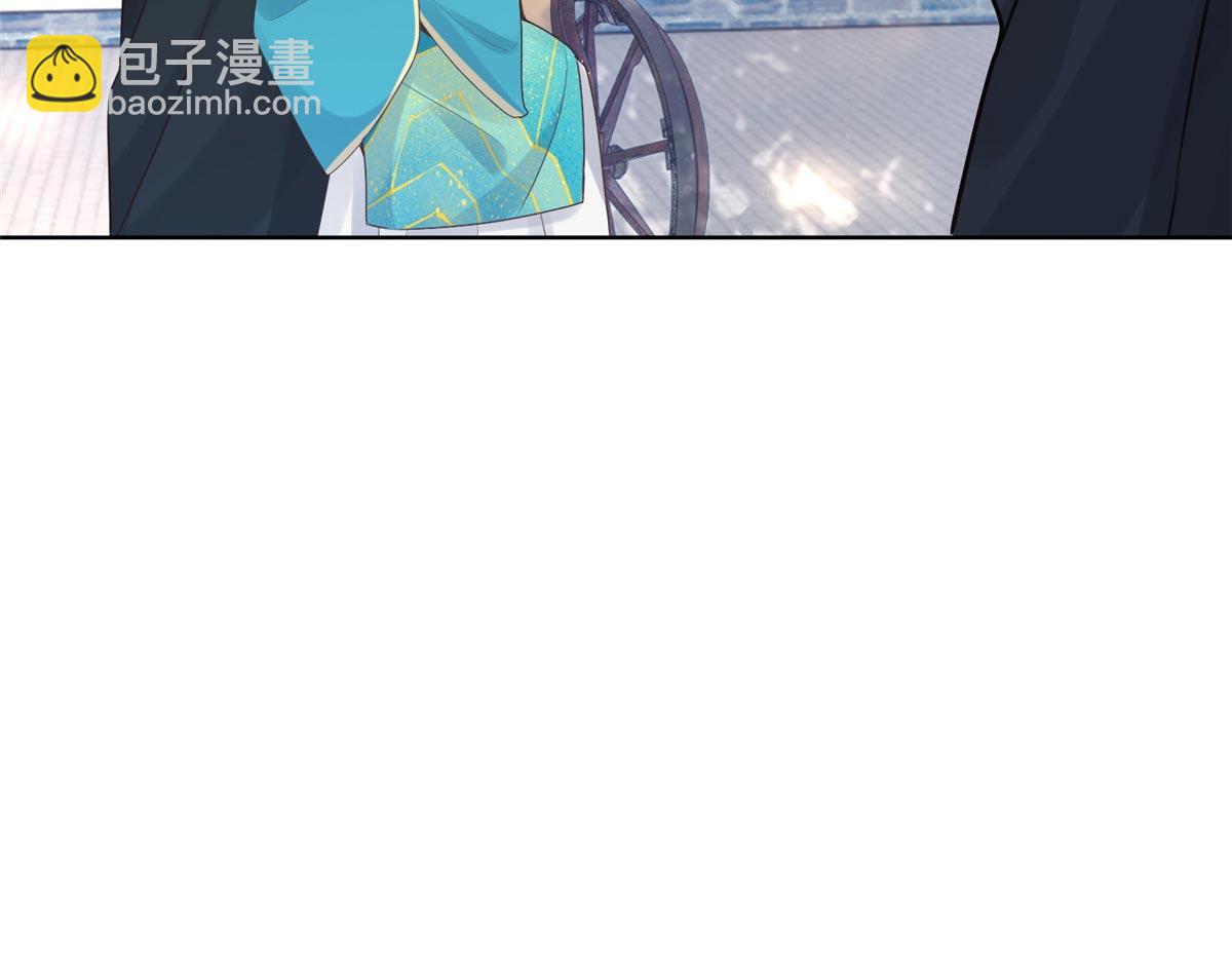 48 这个药药好苦哦(1/2)-第50话