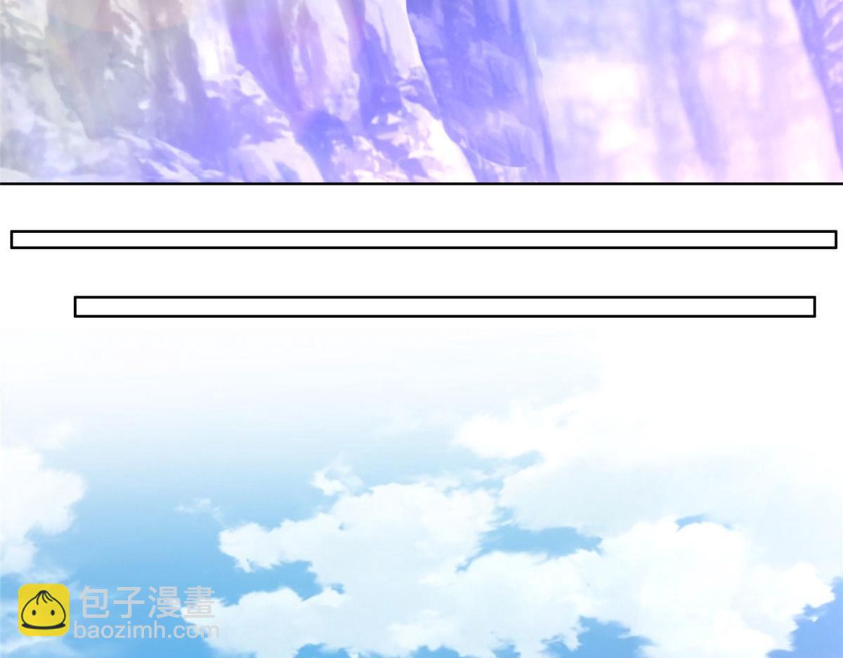54 进入蛇族圣地(1/2)-第56话