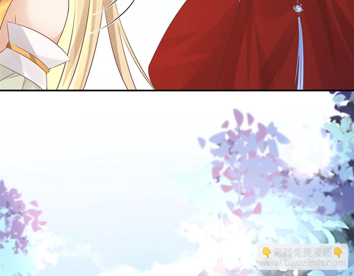 54 进入蛇族圣地(1/2)-第56话