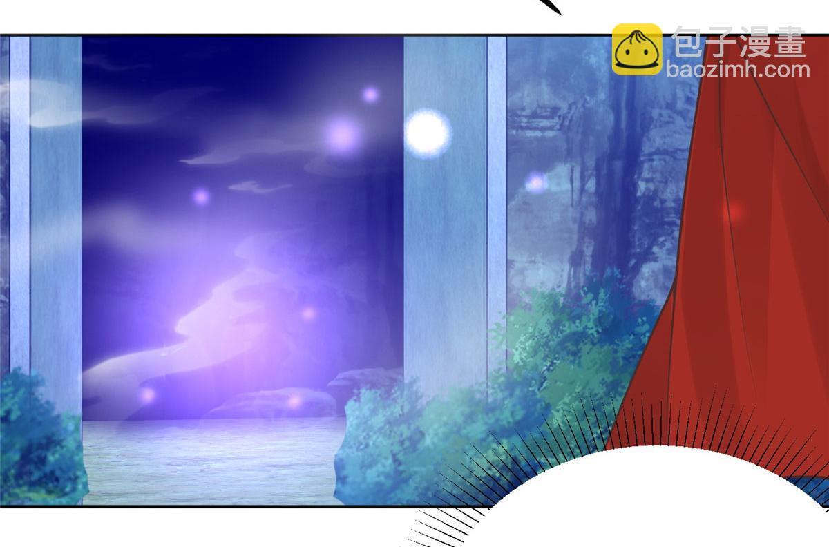 54 进入蛇族圣地(1/2)-第56话