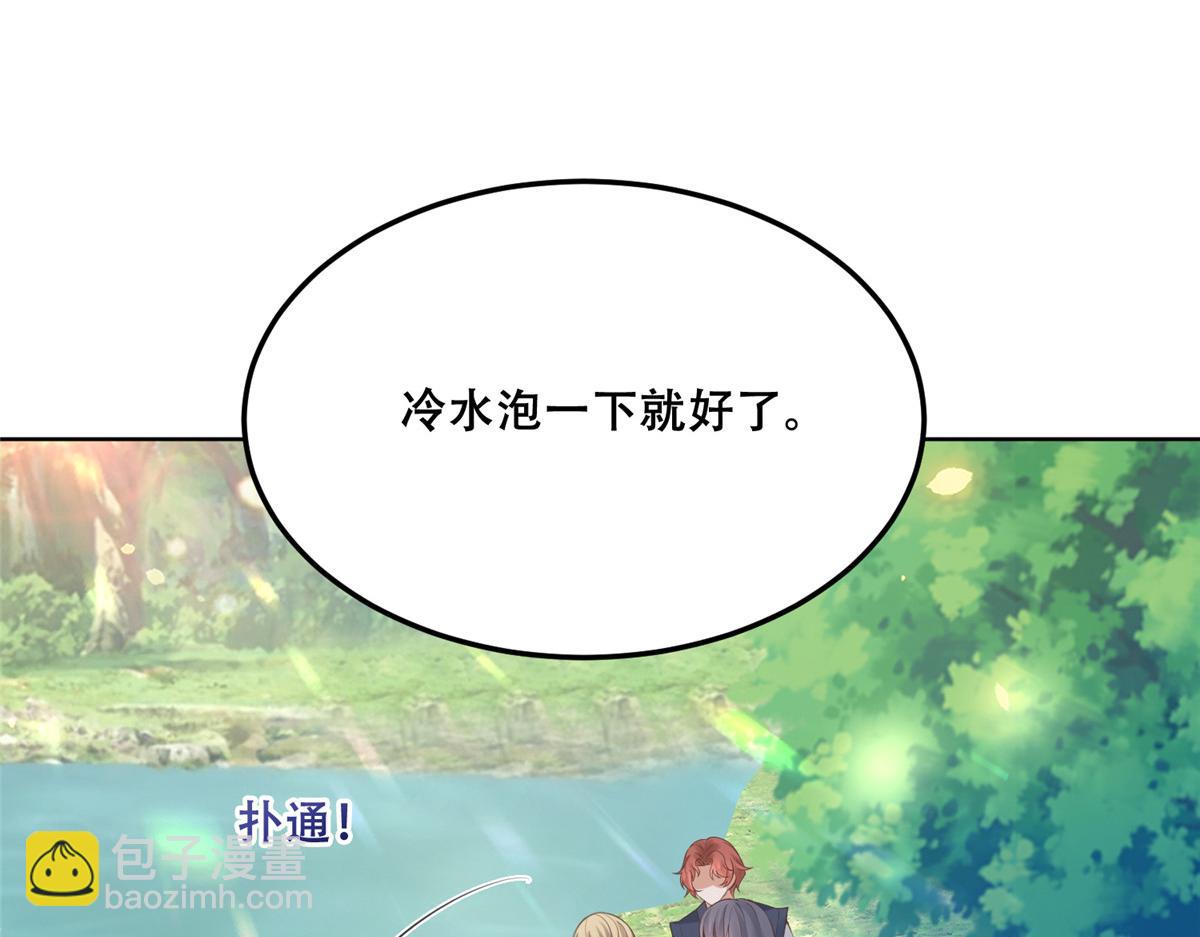 58 伤敌一百，自损两只(1/2)-第60话