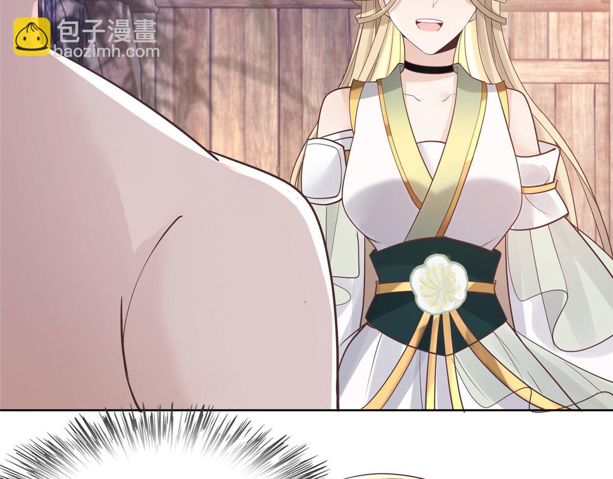 60 重要之人的礼物(1/2)-第62话