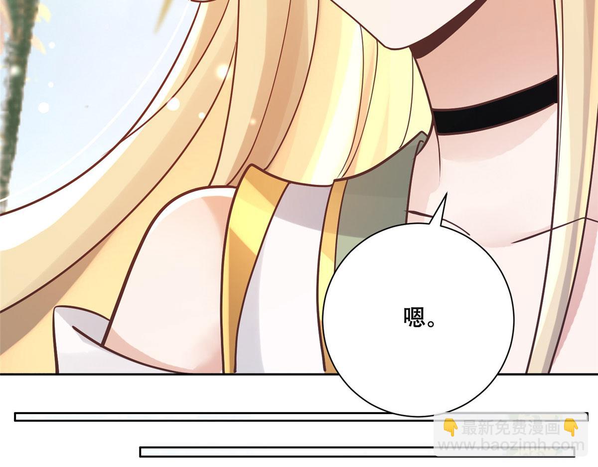 60 重要之人的礼物(1/2)-第62话