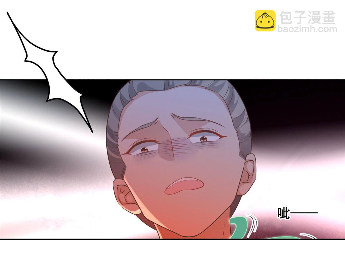 60 重要之人的礼物(1/2)-第62话