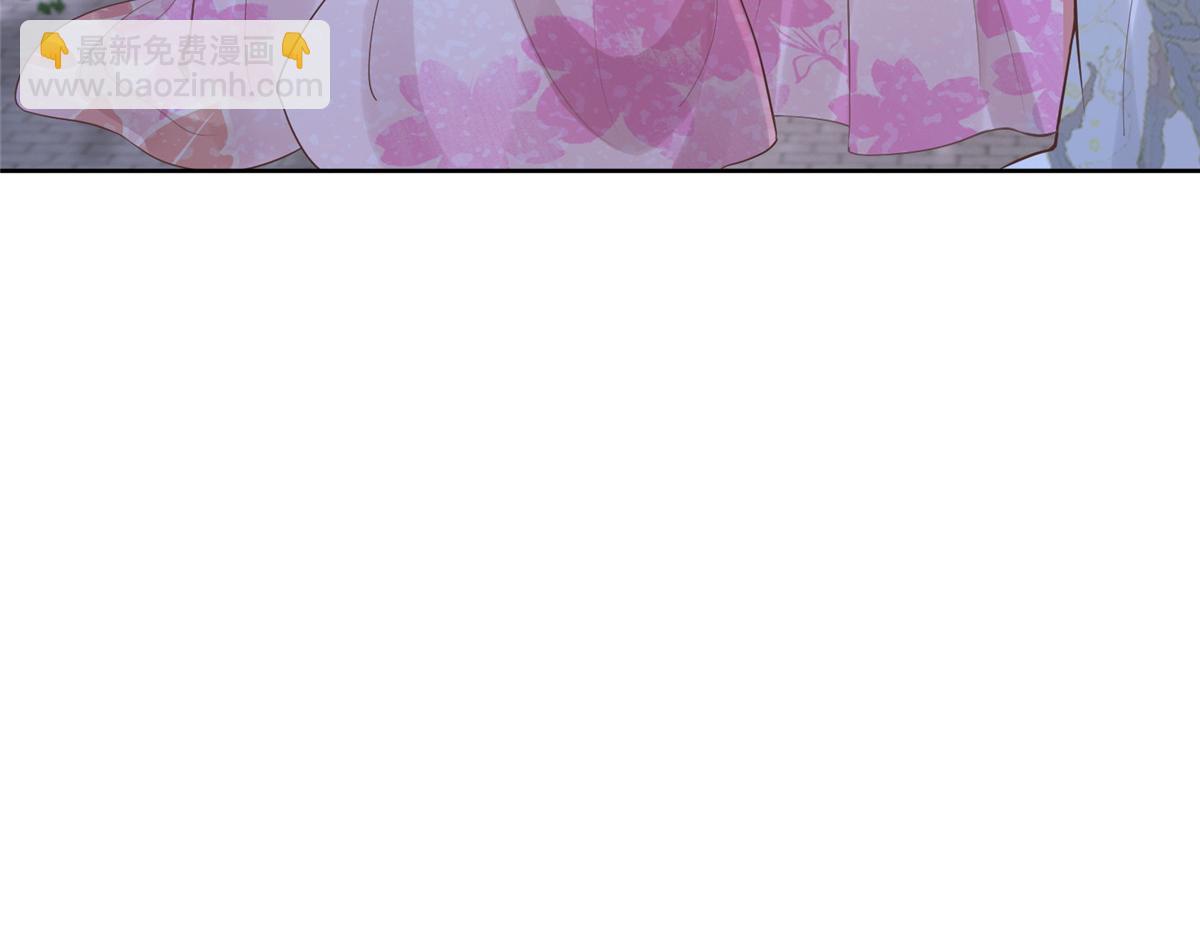 62 醋精王爷稳定发挥(1/2)-第64话