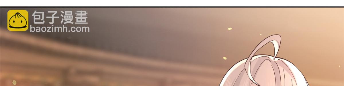 66 我就是你的解药(1/2)-第68话