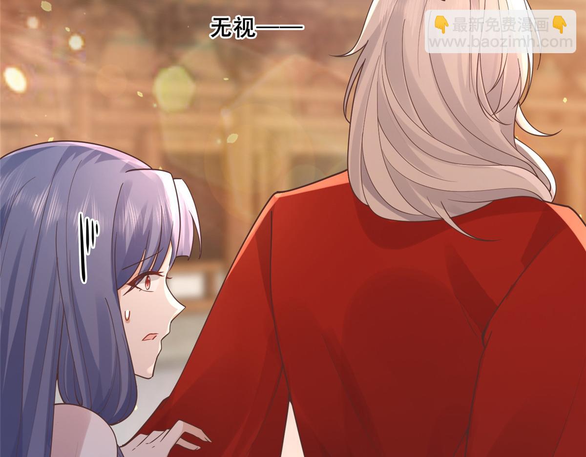66 我就是你的解药(1/2)-第68话