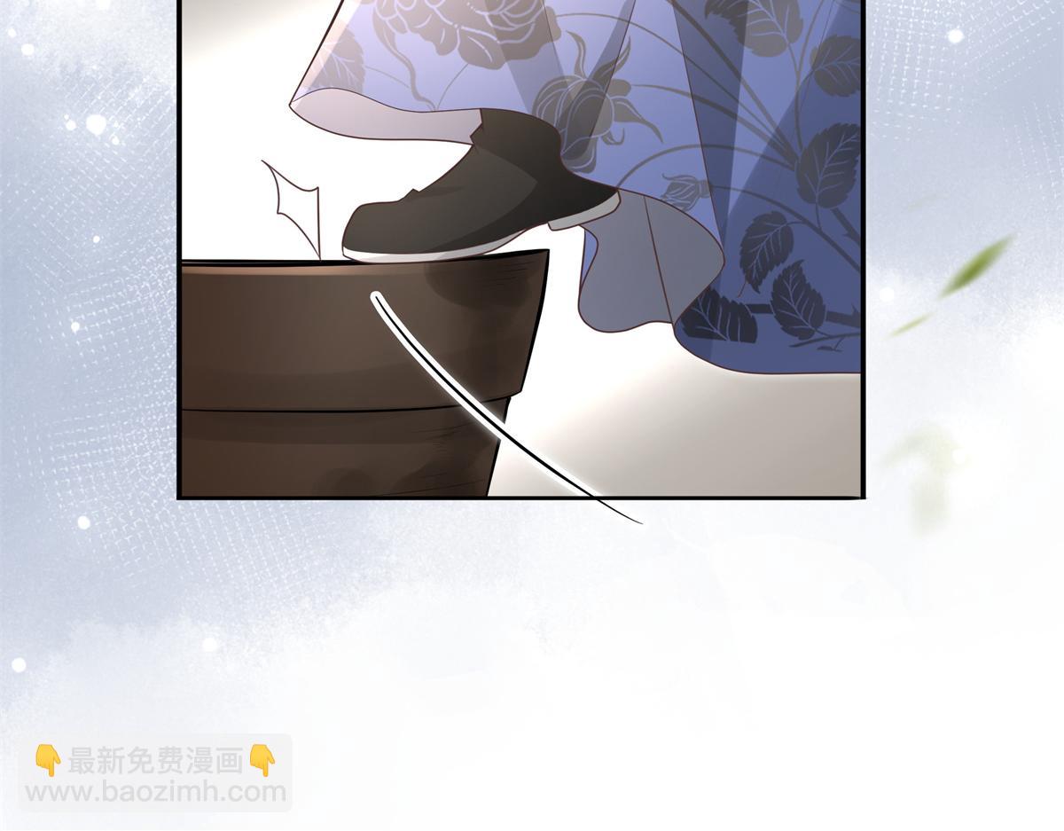07 寻草药救黑心肝(1/2)-第8话