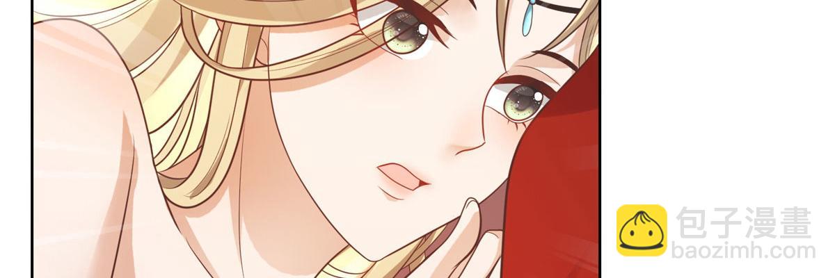68 恩人给的才是最好的～(1/2)-第70话