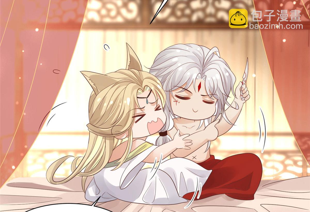 68 恩人给的才是最好的～(1/2)-第70话