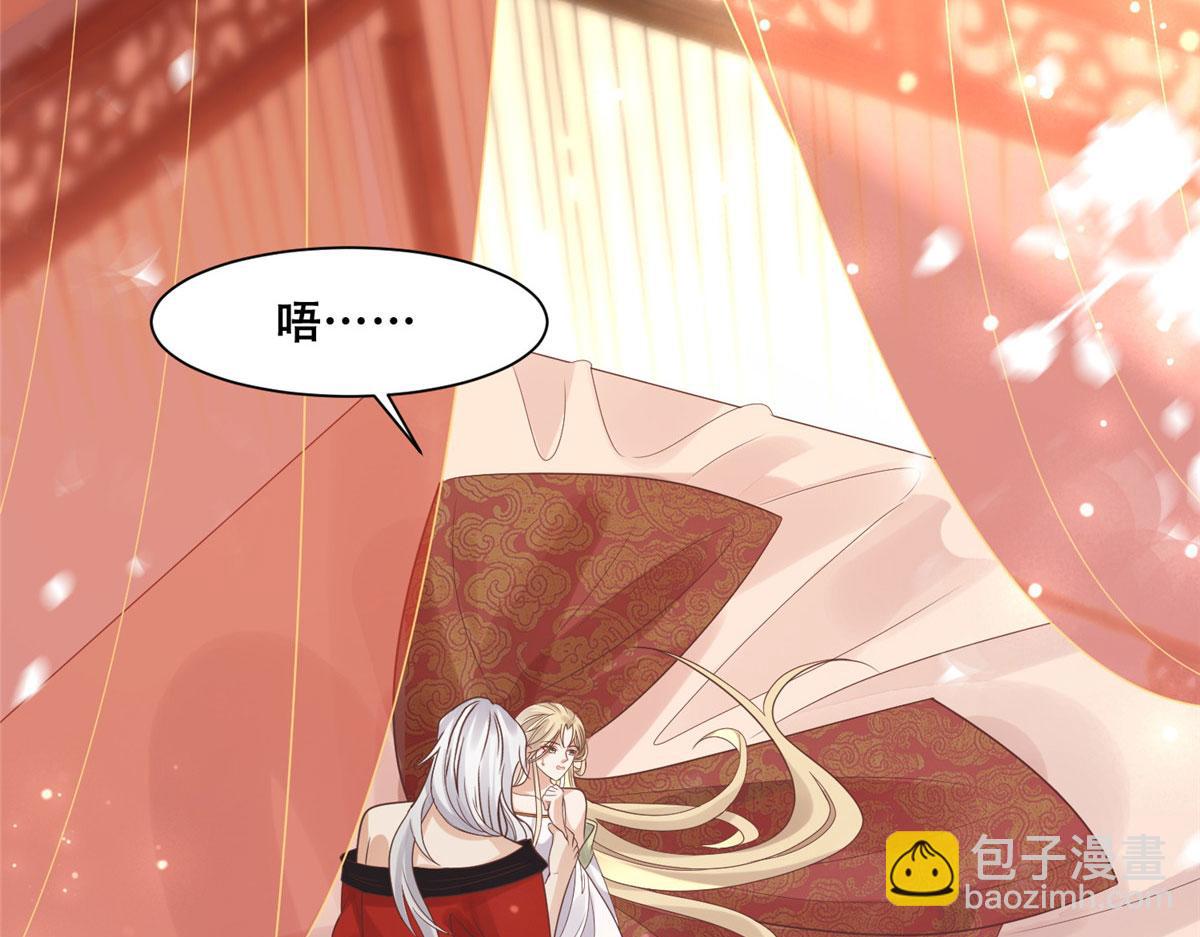 68 恩人给的才是最好的～(1/2)-第70话