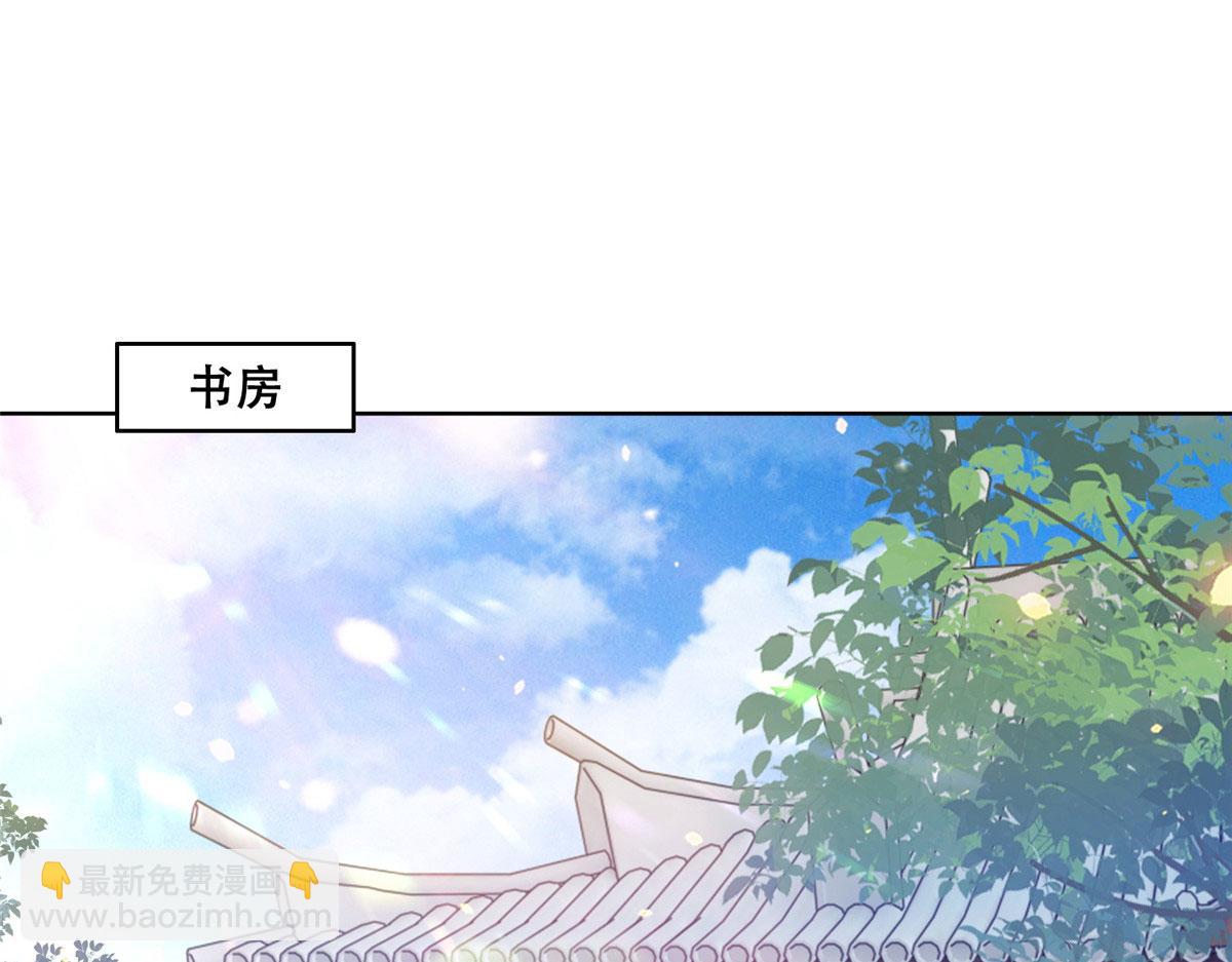 68 恩人给的才是最好的～(1/2)-第70话