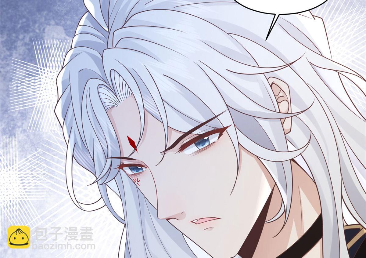 68 恩人给的才是最好的～(1/2)-第70话