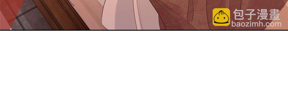 68 恩人给的才是最好的～(1/2)-第70话