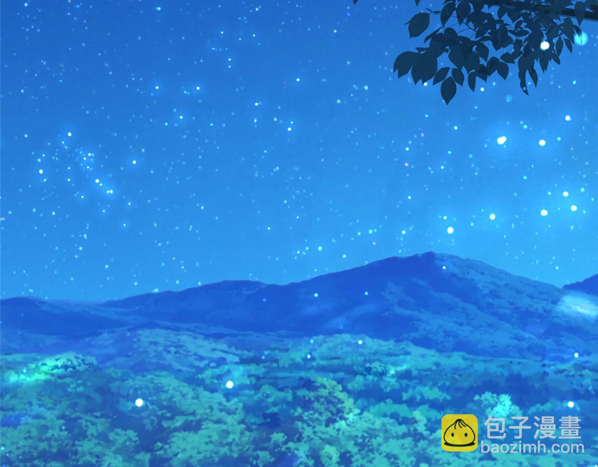 70 凤薇：终究是错付了(1/2)-第72话