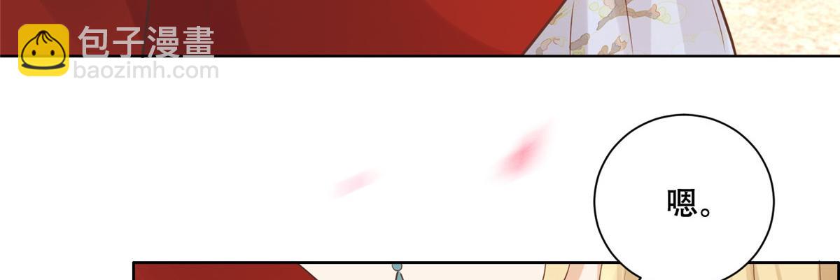 72 又来缠绕play？！(1/2)-第74话