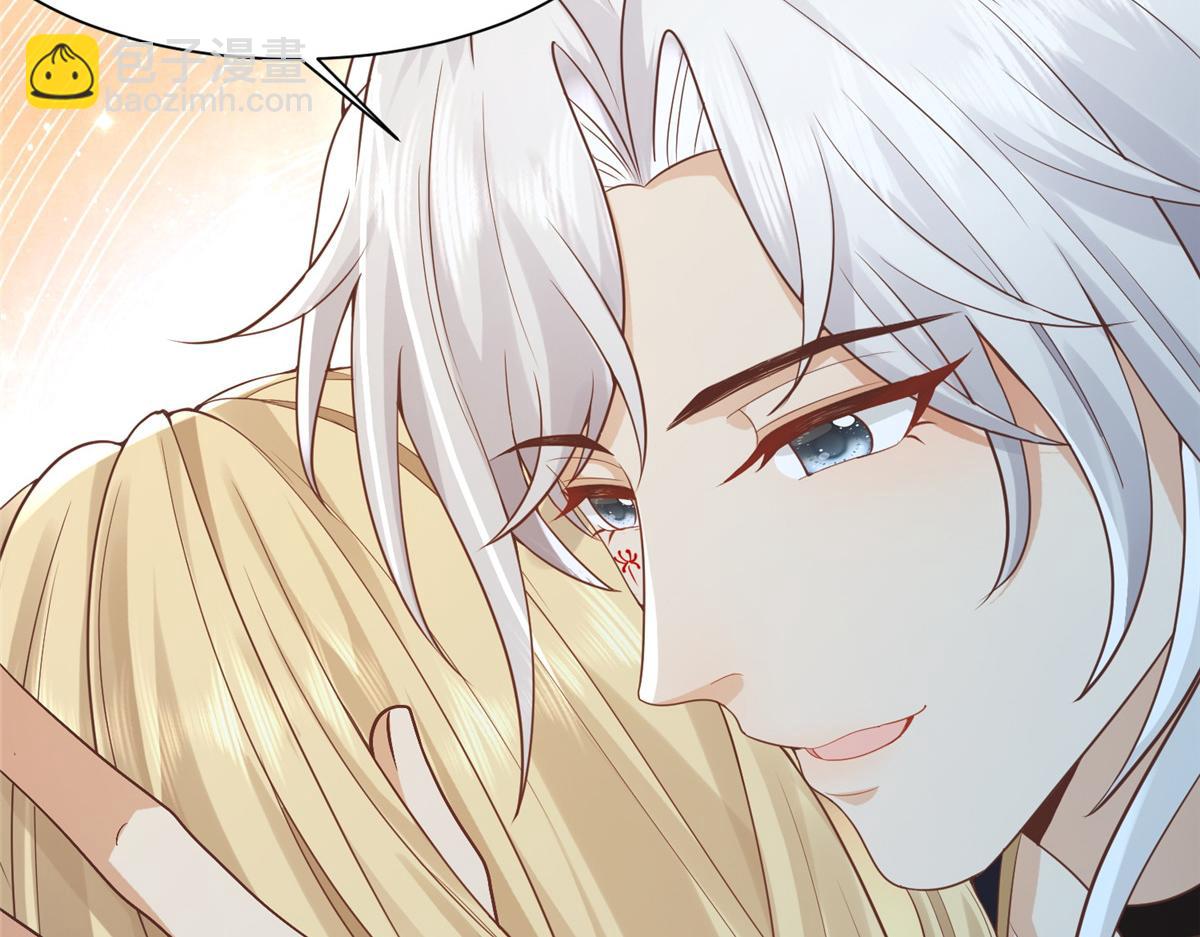 72 又来缠绕play？！(1/2)-第74话