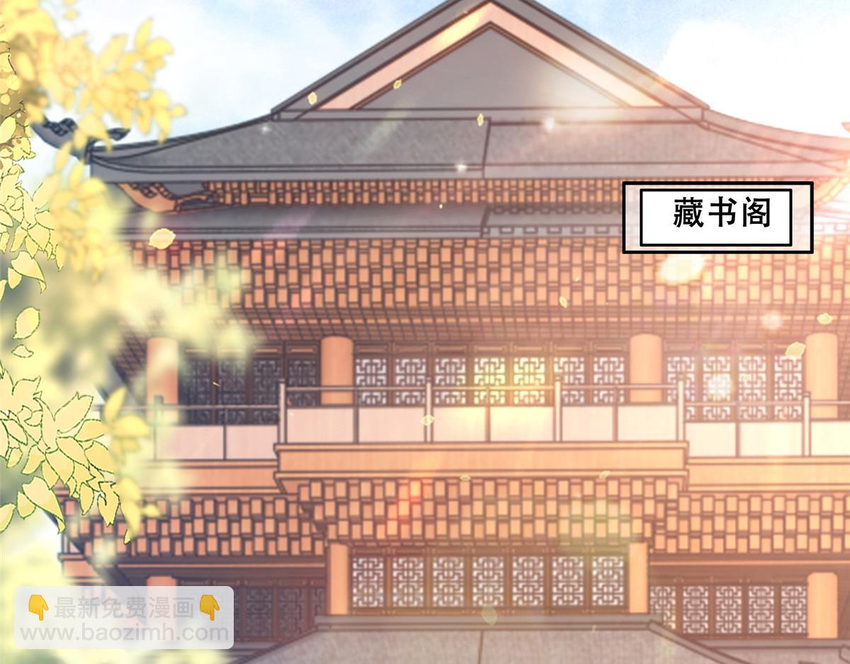 72 又来缠绕play？！(1/2)-第74话