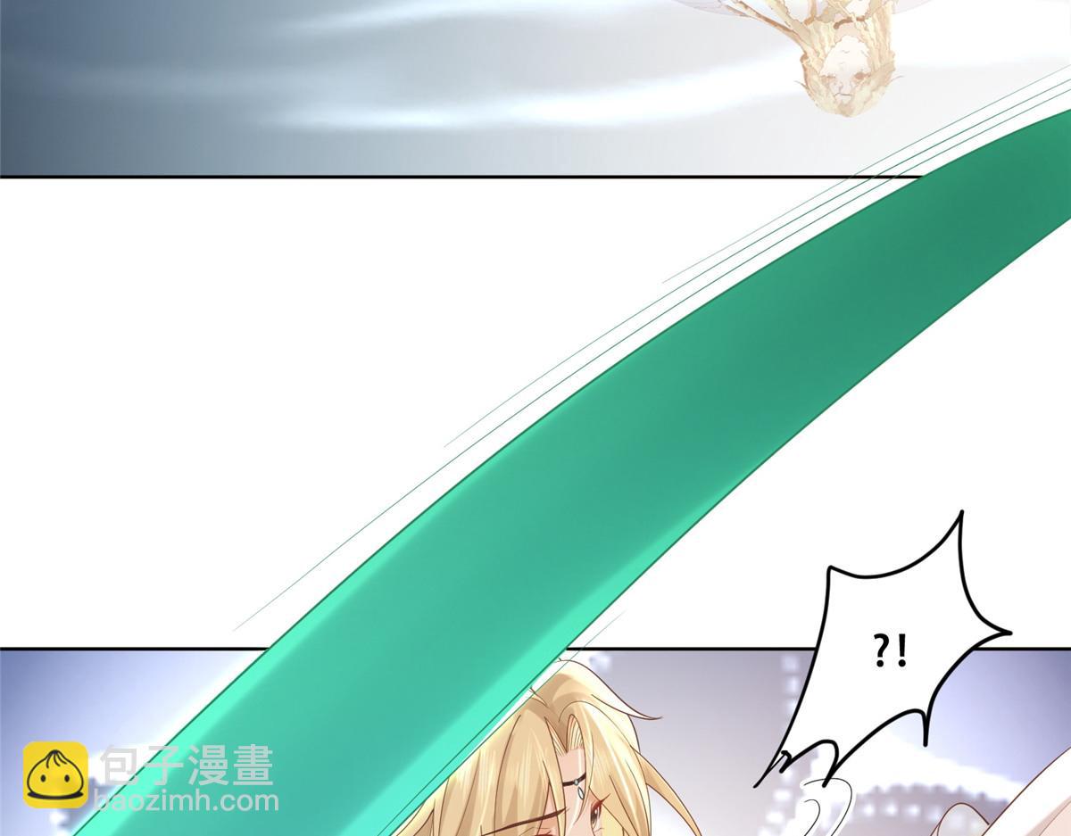72 又来缠绕play？！(1/2)-第74话