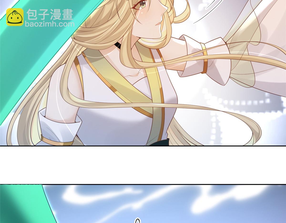 72 又来缠绕play？！(1/2)-第74话