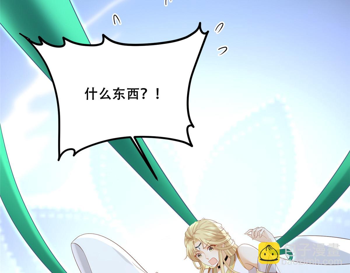 72 又来缠绕play？！(1/2)-第74话