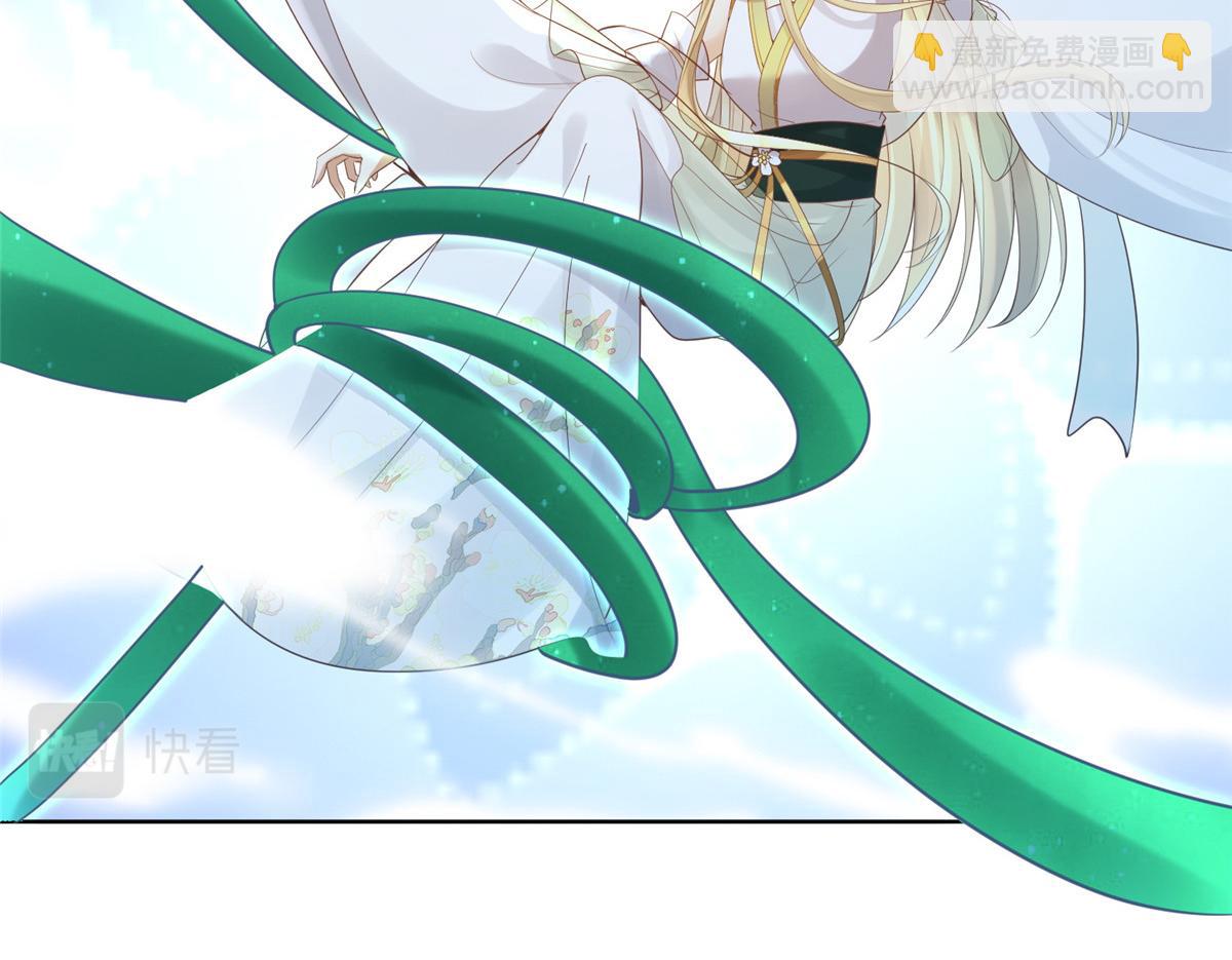72 又来缠绕play？！(1/2)-第74话