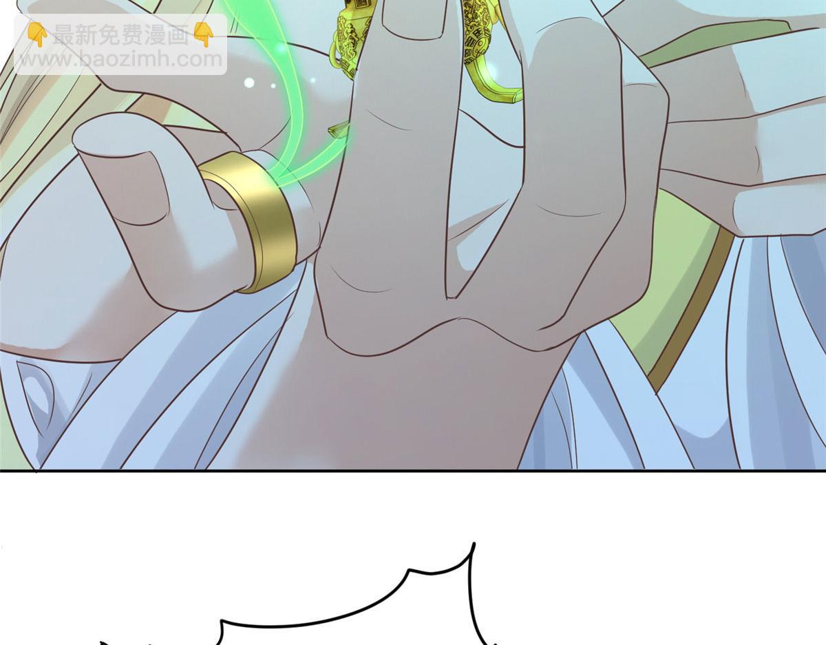 76 故意找茬是吧？(1/2)-第78话