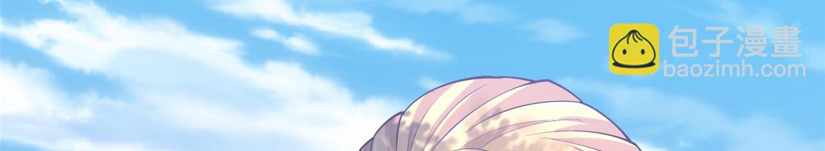 78 神兽会面了！(1/2)-第80话
