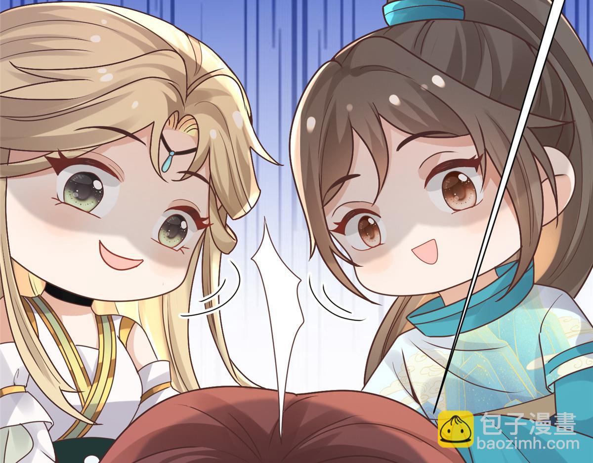 84 女装只有零次和无数次(1/2)-第86话
