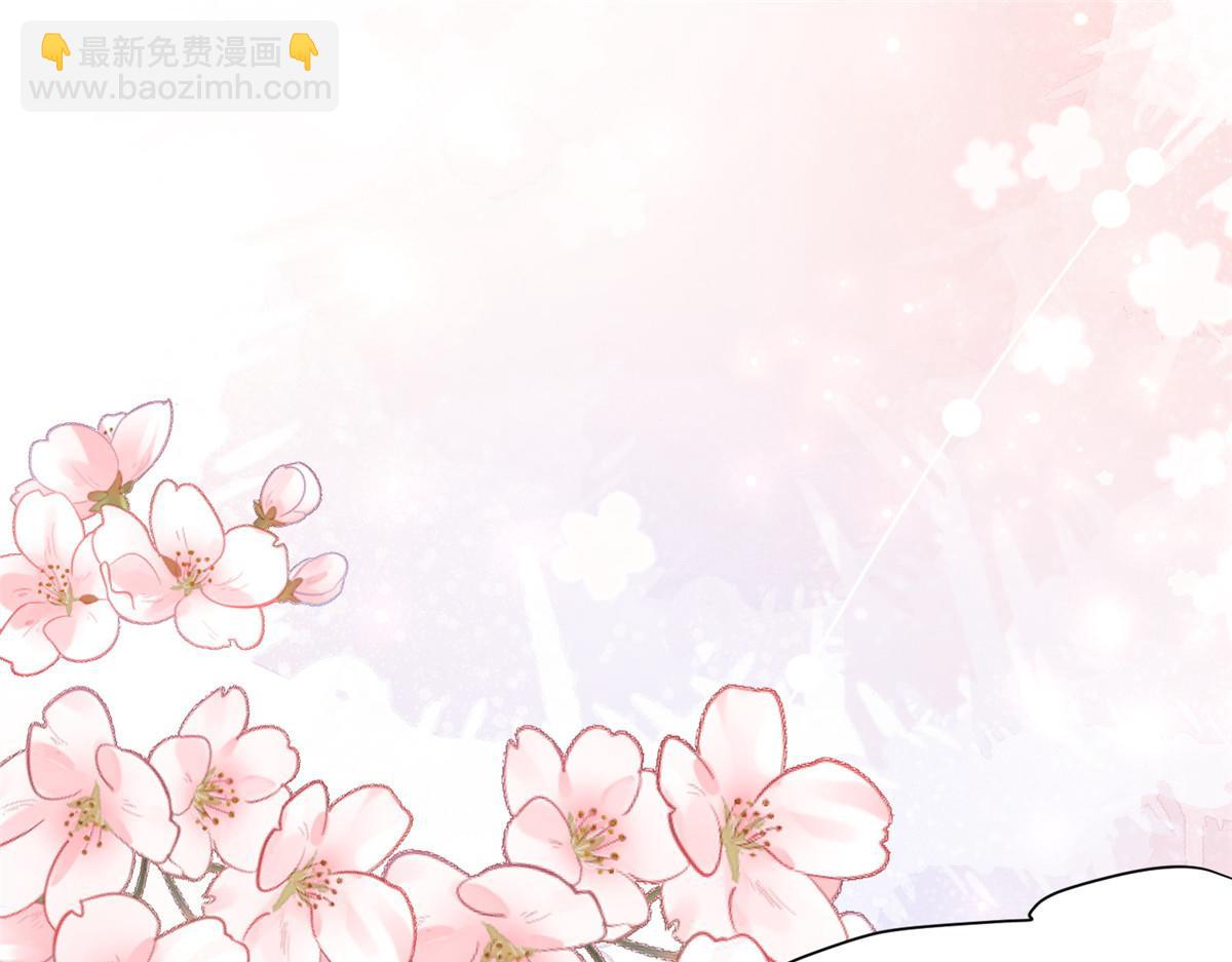 84 女装只有零次和无数次(1/2)-第86话