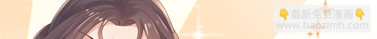 84 女装只有零次和无数次(1/2)-第86话