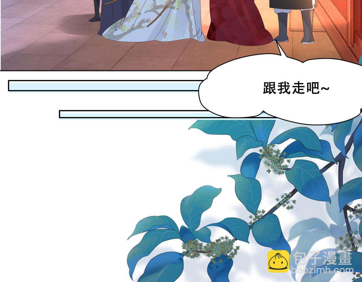 84 女装只有零次和无数次(1/2)-第86话