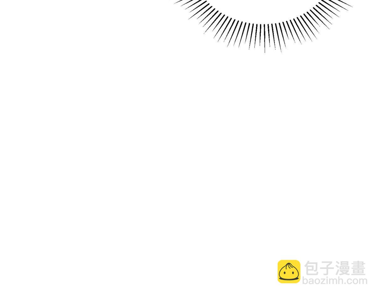 88 南槐不可小觑(1/2)-第90话