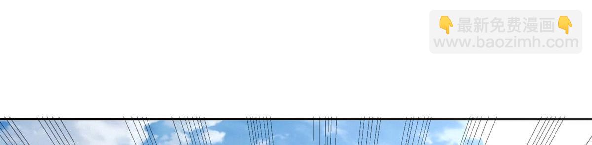 88 南槐不可小觑(1/2)-第90话