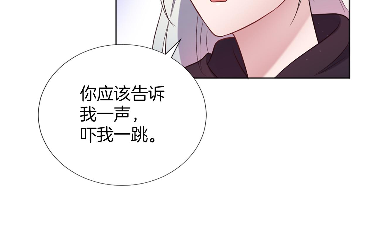 第11话 选择的余地(1/5)-第12话