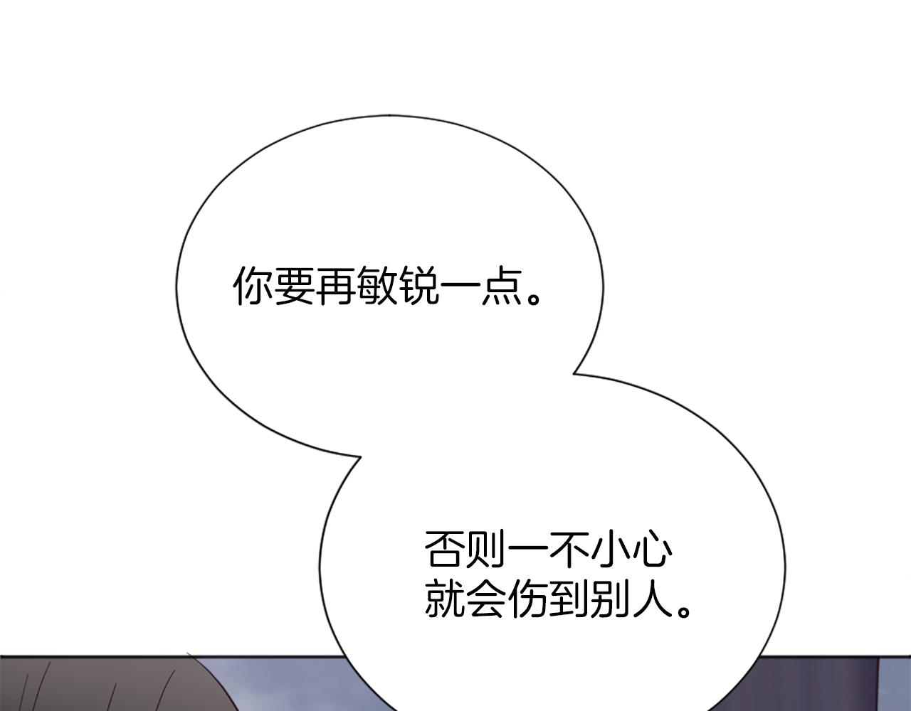第11话 选择的余地(1/5)-第12话