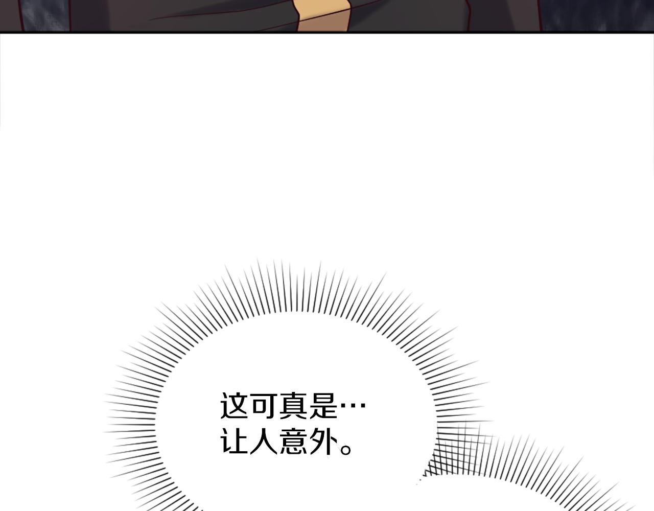 第11话 选择的余地(1/5)-第12话