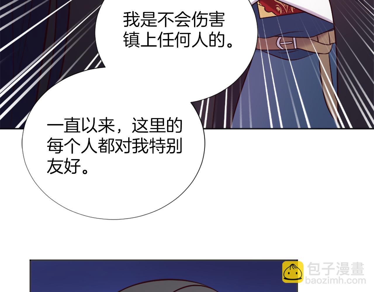第11话 选择的余地(1/5)-第12话