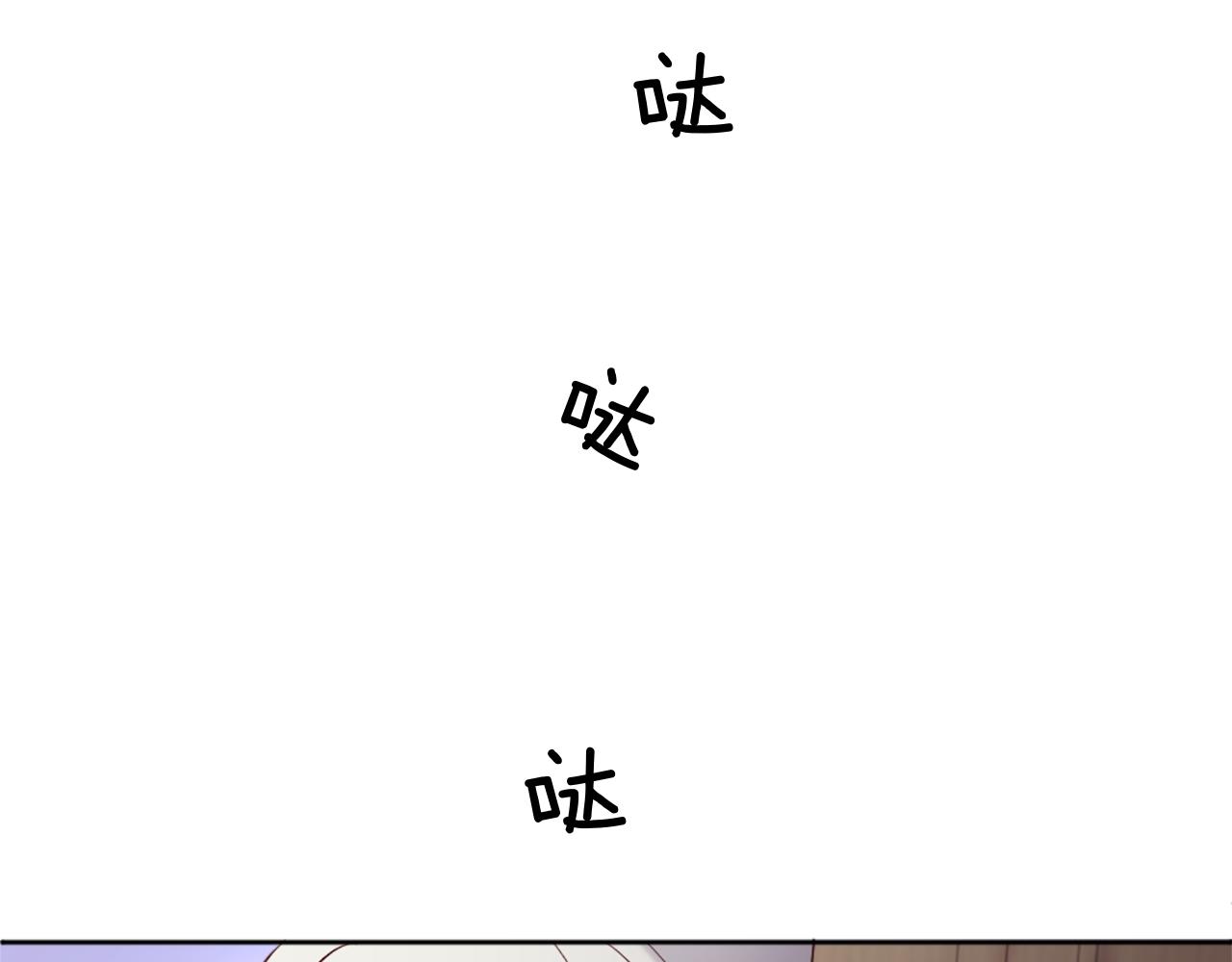 第13话 死亡之路(1/5)-第14话