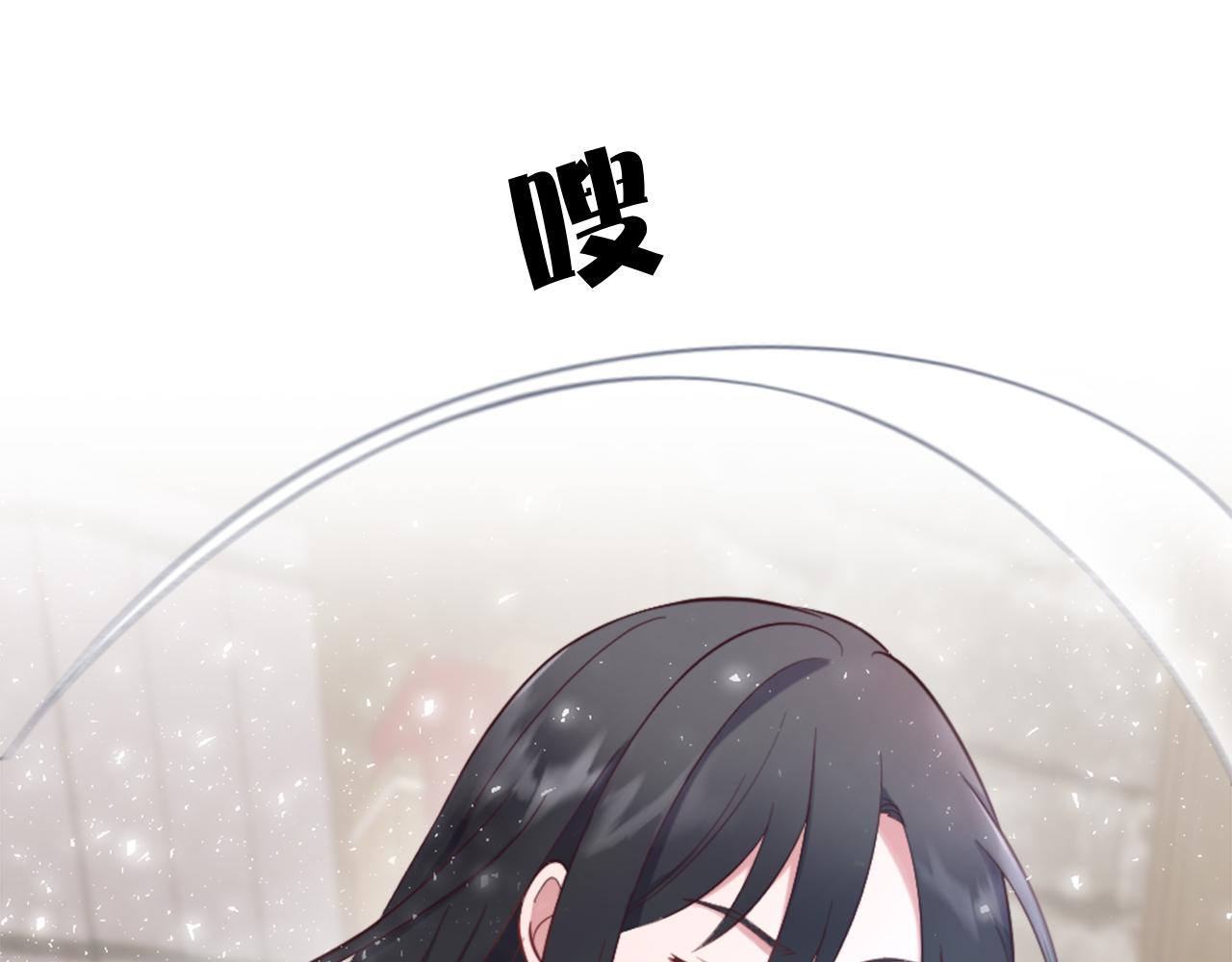 第17话 学习新法术(1/4)-第18话