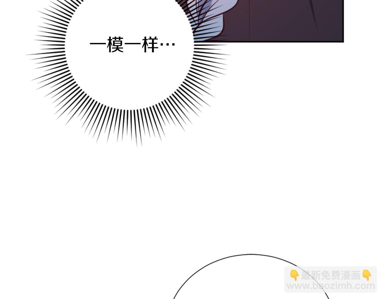 第19话 展示厨艺(1/4)-第20话