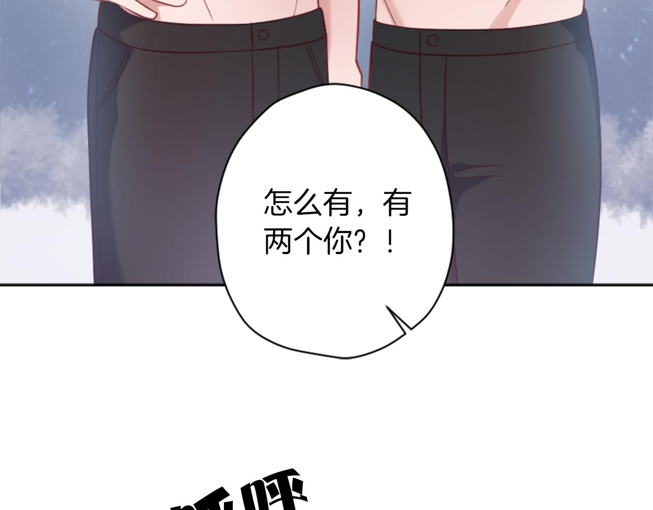 第19话 展示厨艺(1/4)-第20话