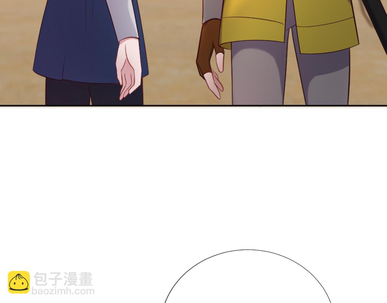 第21话 法宝(1/4)-第22话