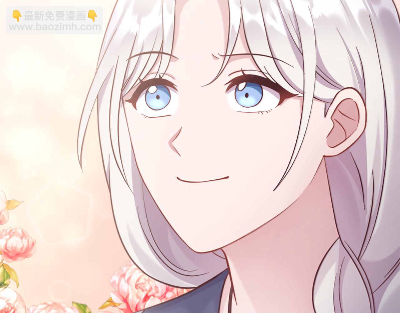 第25话 第二堂课(1/4)-第26话