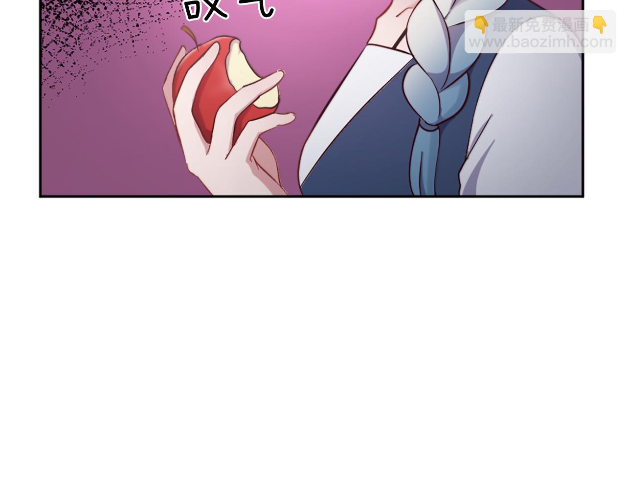 第25话 第二堂课(1/4)-第26话