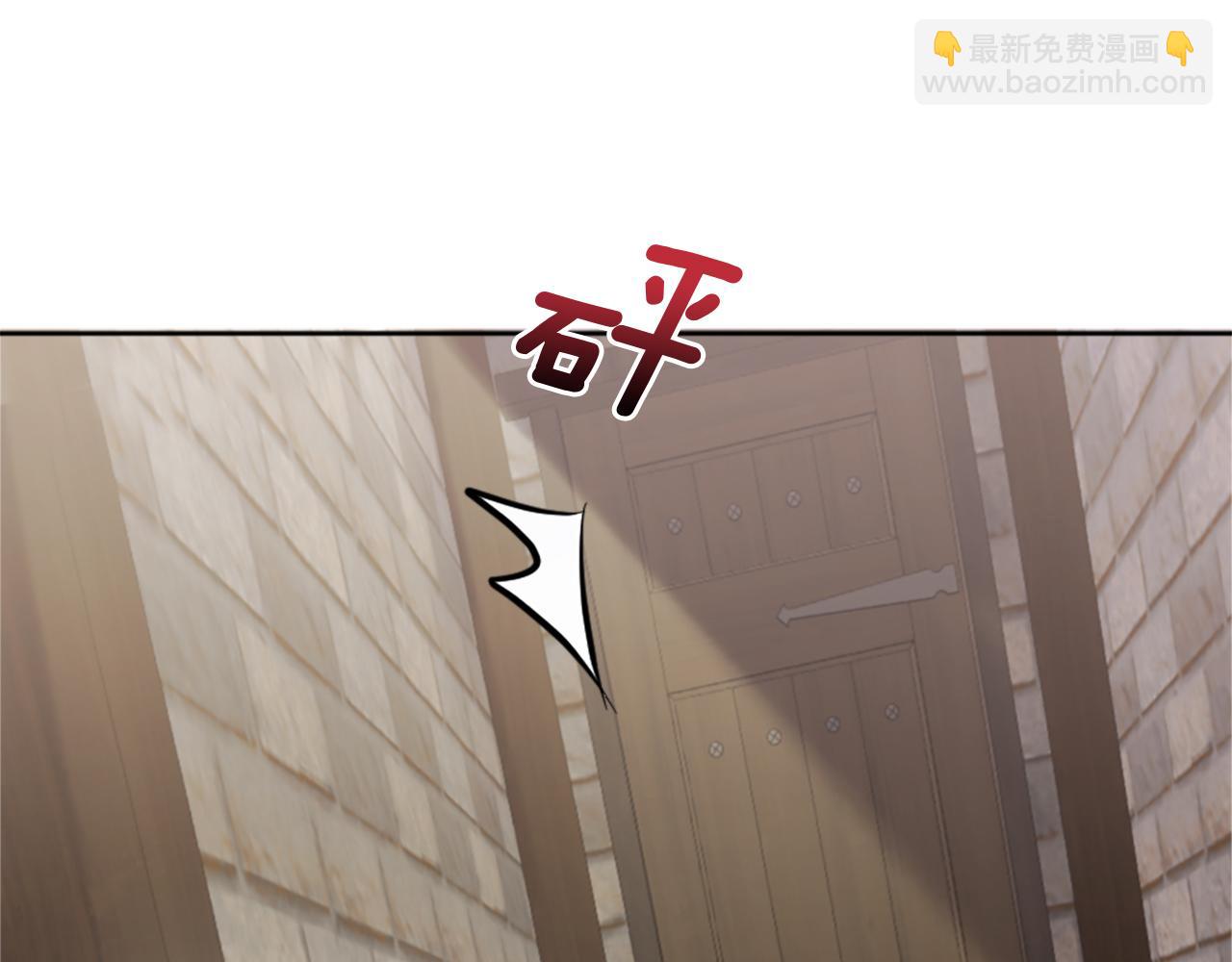 第27话 打听消息(1/4)-第28话