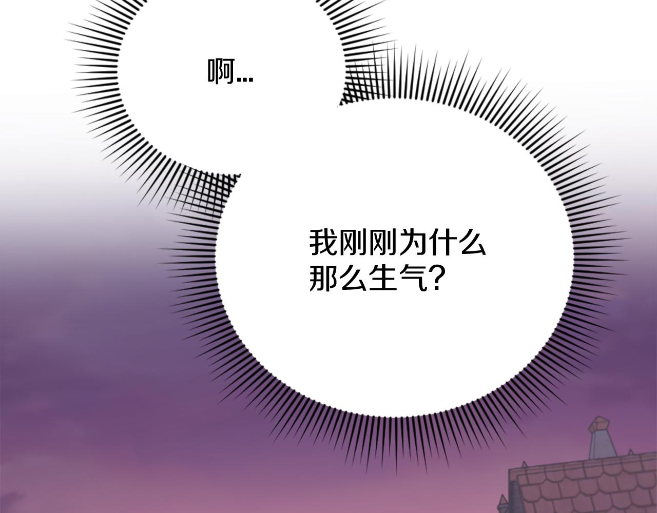 第27话 打听消息(1/4)-第28话