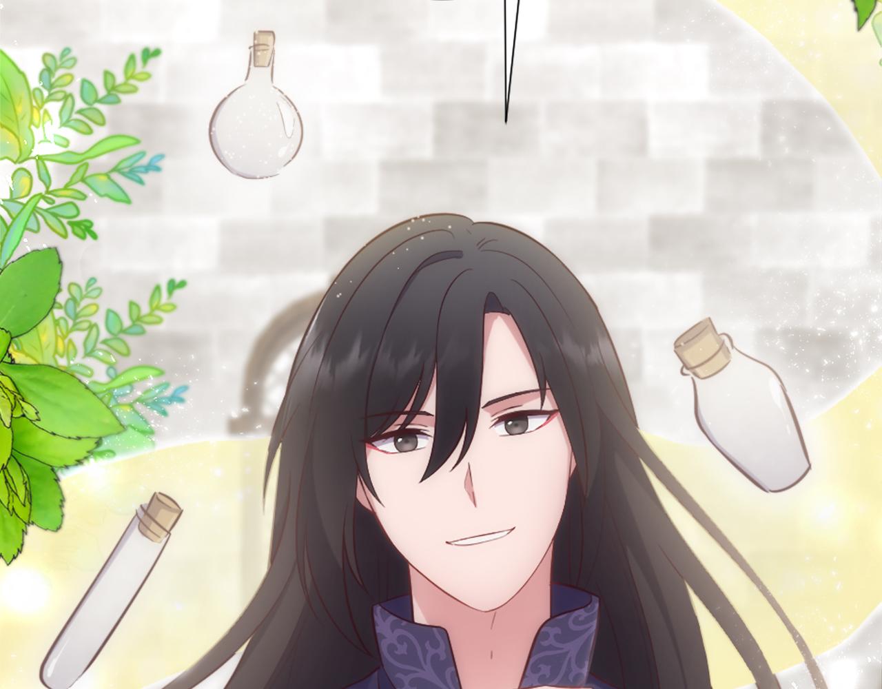 第29话 独自一人(1/4)-第30话