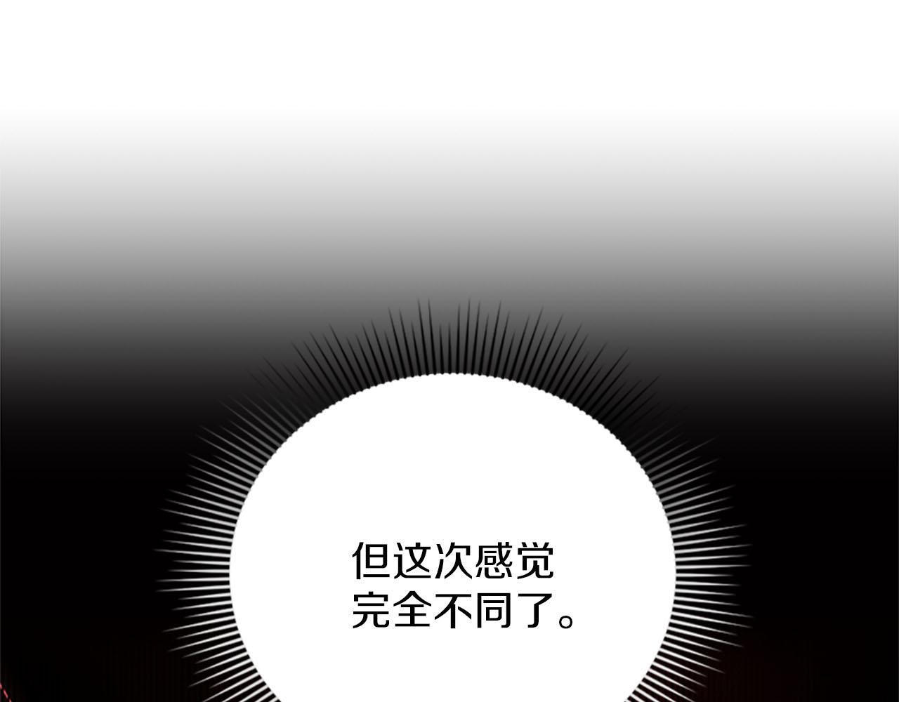 第31话 客栈的秘密(1/5)-第32话