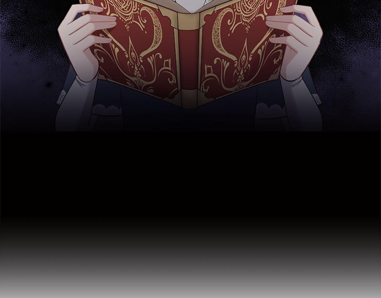 第31话 客栈的秘密(1/5)-第32话